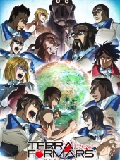 Терраформирование 2 / Terra Formars Revenge [2016, 720] [TV 2]
