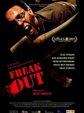 Совершенно секретно / Mesuvag Harig / Freak Out [2015, BDRip]