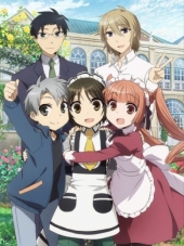 Маленький домработник / Shounen Maid [2016, 720] [TV]