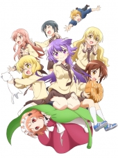Три клевера / Трёхцветный клевер / Sansha Sanyou [2016, 720] [TV]