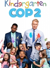 Детсадовский полицейский 2 / Kindergarten Cop 2 [2016, BDRip]