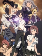 Запретные тату / Запретная Татуировка / Taboo Tattoo [2016, 720] [TV]