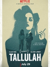 Таллула / Tallulah [2016, WEBRip]